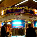 Валера Миронов