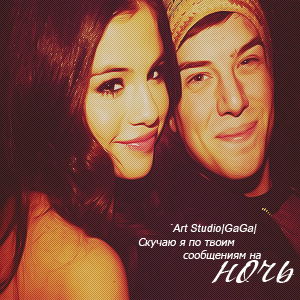 Sorry| Я Другая :