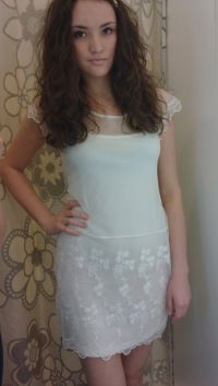 Алина Семёнова