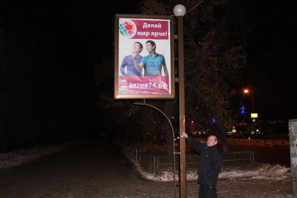 Рафкат Мазитов