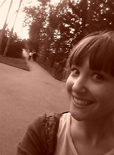 Луиза Шайхутдинова