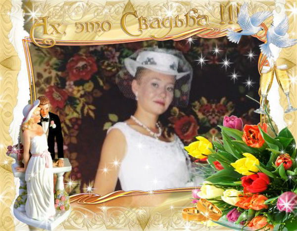 Зайнаб Валиева