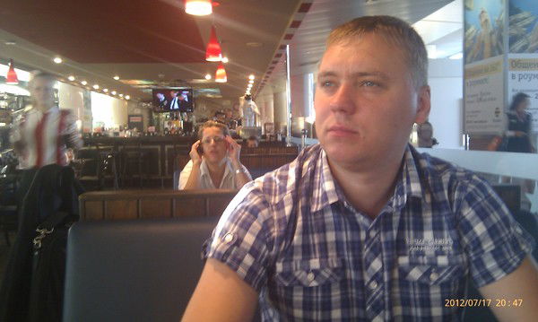 Максим Николаевич