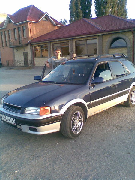 Александр Александрович