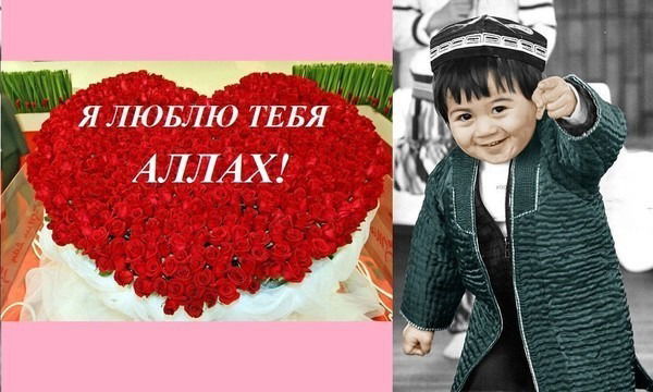 Равшан Шарофов