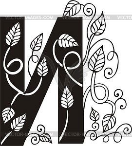 Ирина Андреевна Хоненева