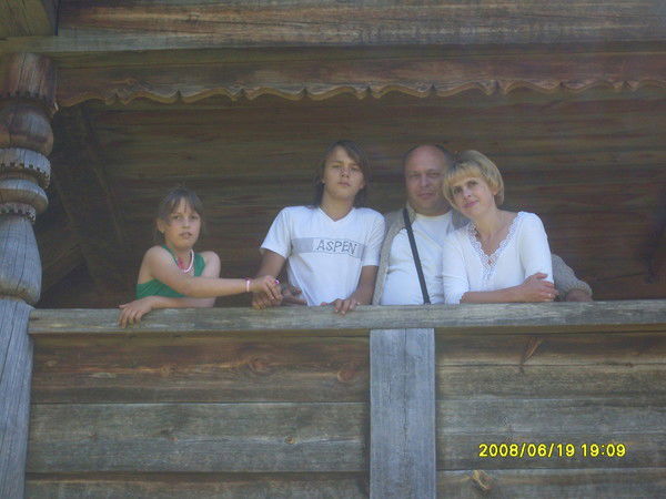 Сергей Прибытков