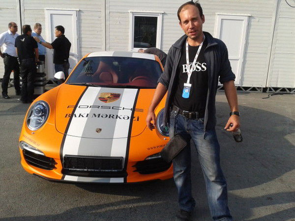 Денис Климов