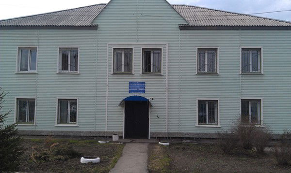 Диспансер Наркологический