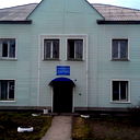 Диспансер Наркологический