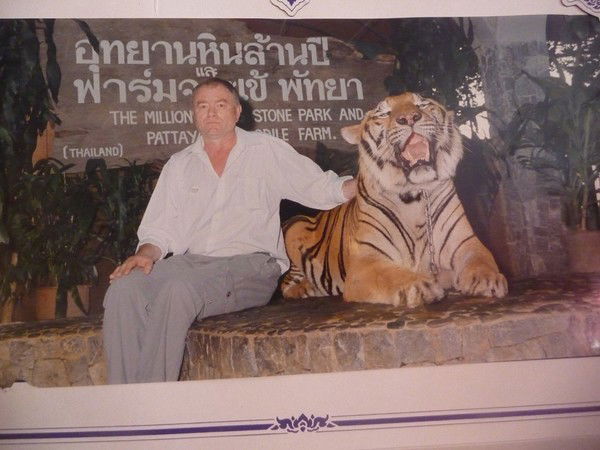 Александр Самойлов