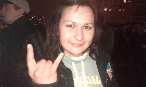 Иришка Цвяточек