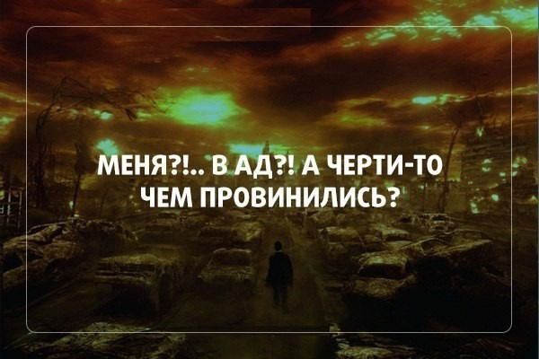 Андрей Горбунов