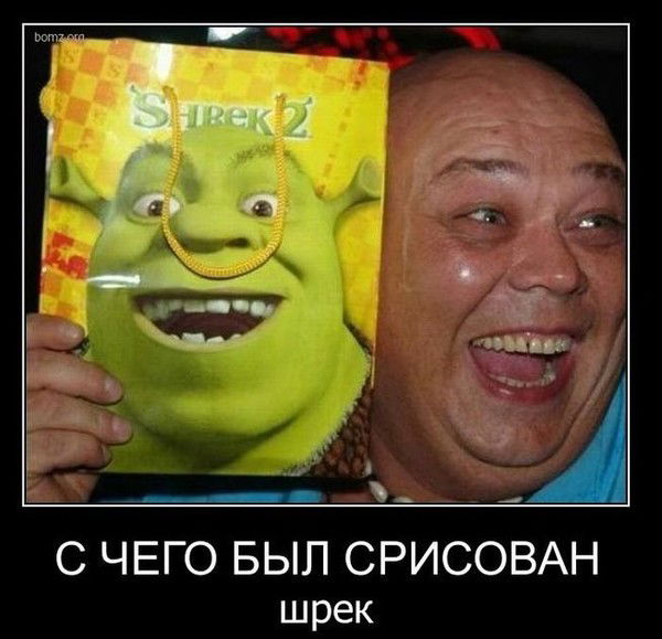 Николай Зиньковский