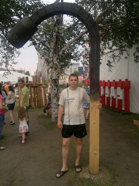 Николай Рыбалов