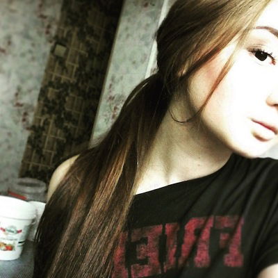 Юлия Васильева