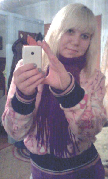 Маша Пугачева