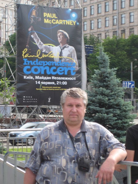 Анатолий Корлюк