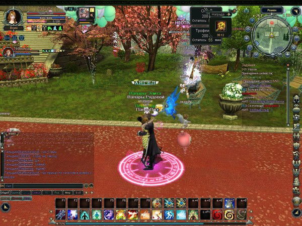 Лидочка Захарова