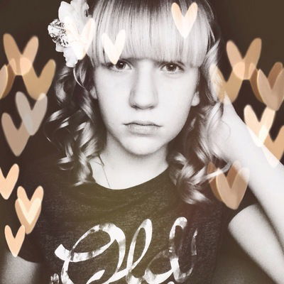 Полина Самсонова