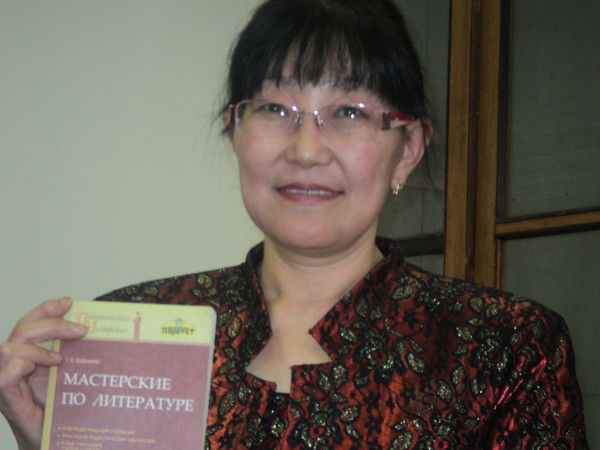 Любовь Матуева