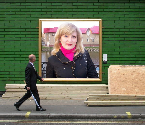 Гранатовый Цветок