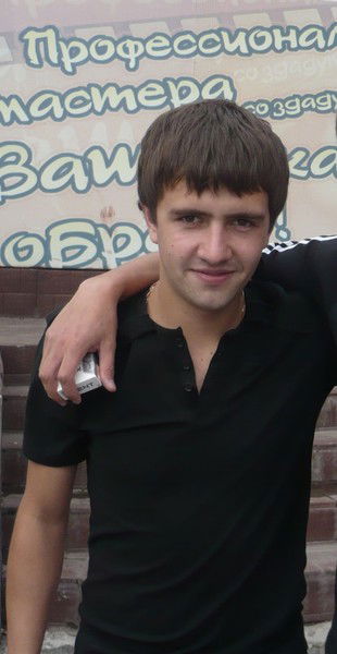 Артём Бусыгин