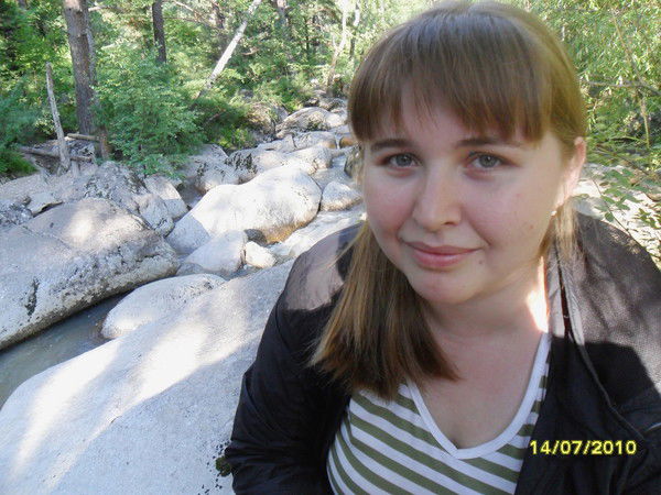 Алена Янгляева