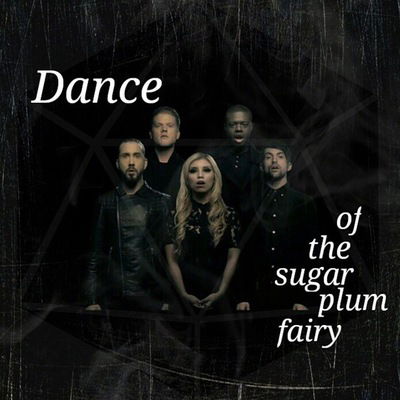 Яньсик Емельянова