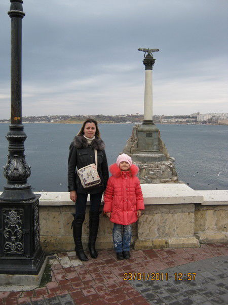 Марина Алёхина