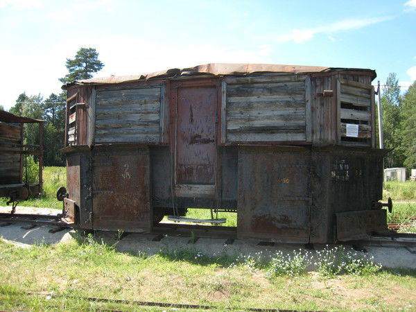 Интернет-Магазин Stoptorg.ru