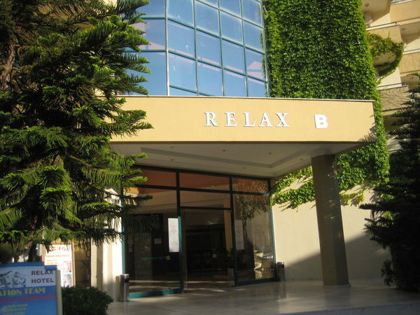 Марина Инкогнито