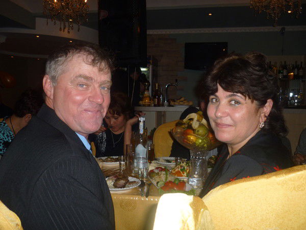 Розалия Великая