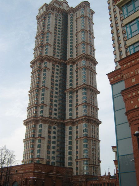 Фгуп Охрана Железнодорожный Район