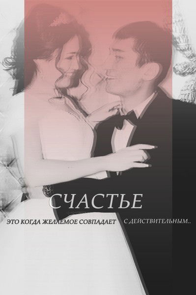 Айгерим Молдабекова