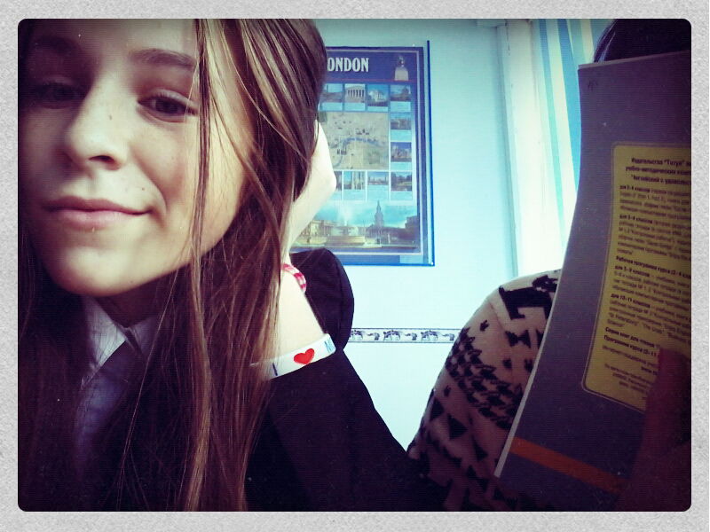 Арина Лавриненко