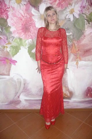 Людмила Николаевна