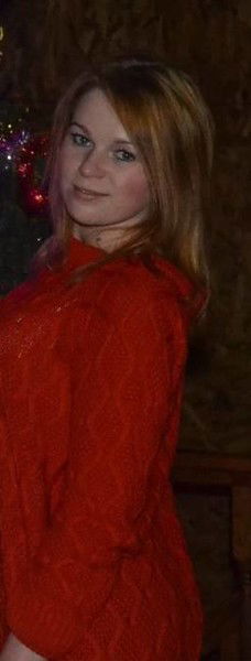 Елена Юрина