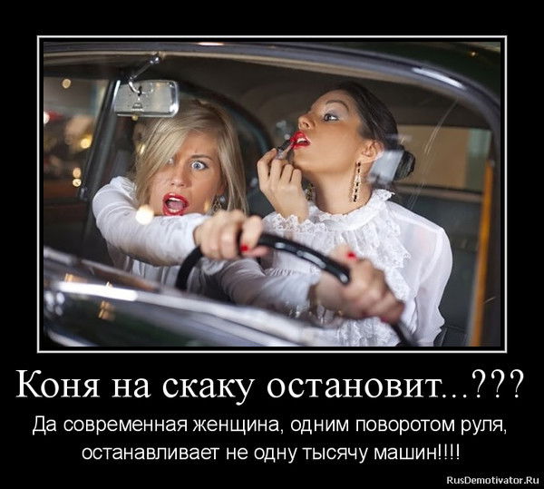 Елена Красавина