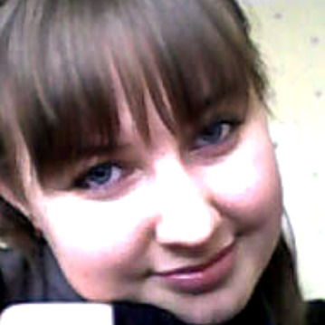 Наталия Игубнова