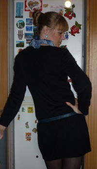 Янчик Ландина