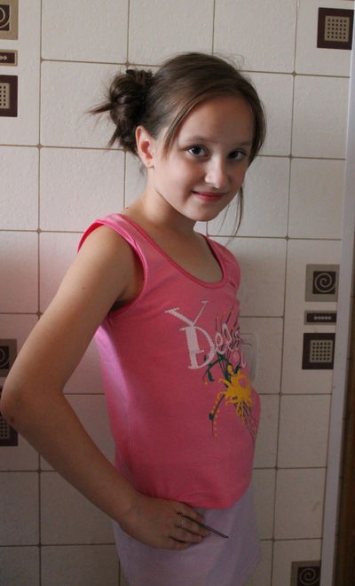 Ильвина Ирековна