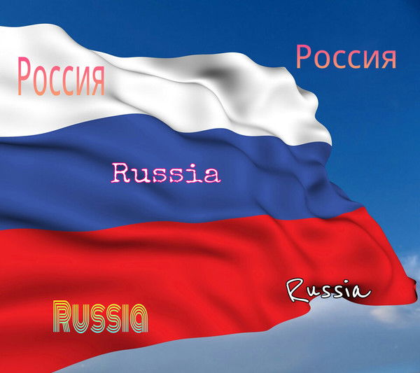 Сергей Сергей Лебедев