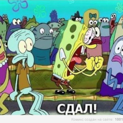 Юлия Свиридова