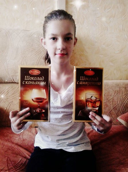 Юля Карташова