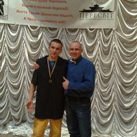 Тарас Білошицький