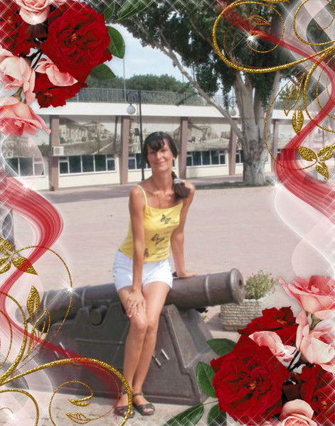 Наталия Милютина