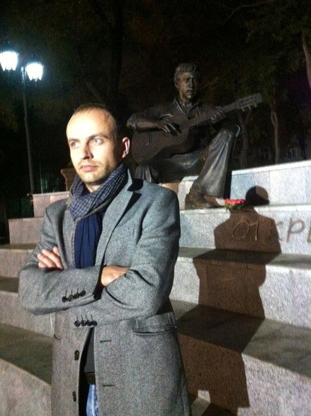 Сергей Иванов