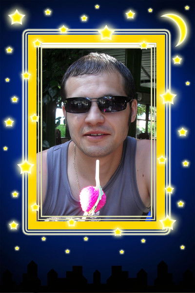 Саня Слюсарь