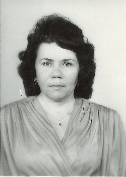 Галина Александровна Петрова